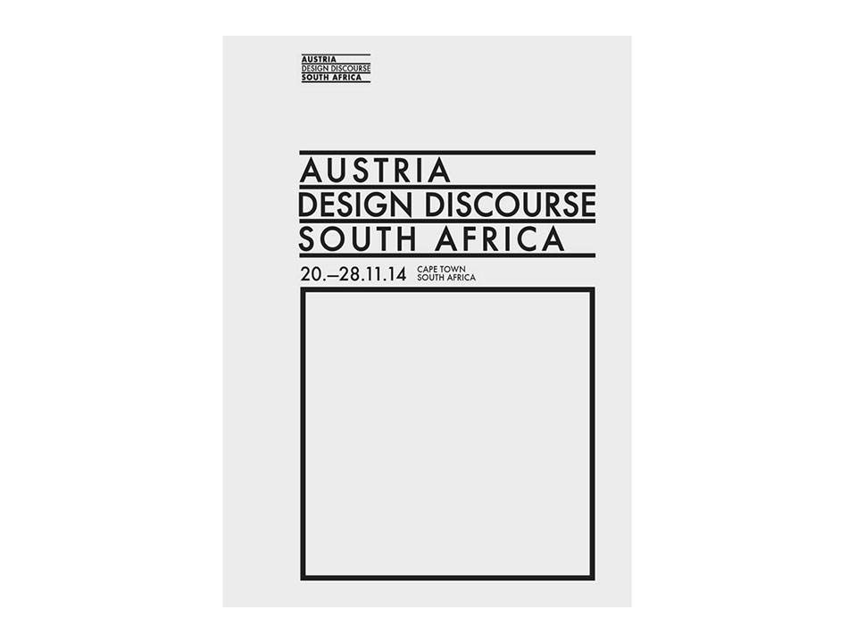 DesignDiscourse AE