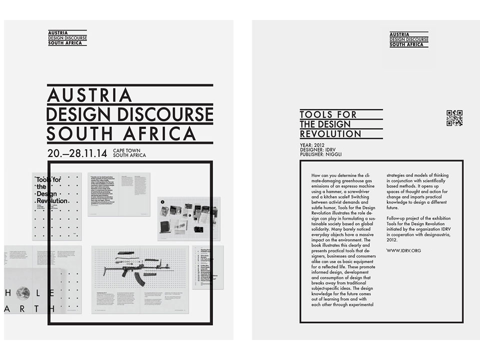 DesignDiscourse AE