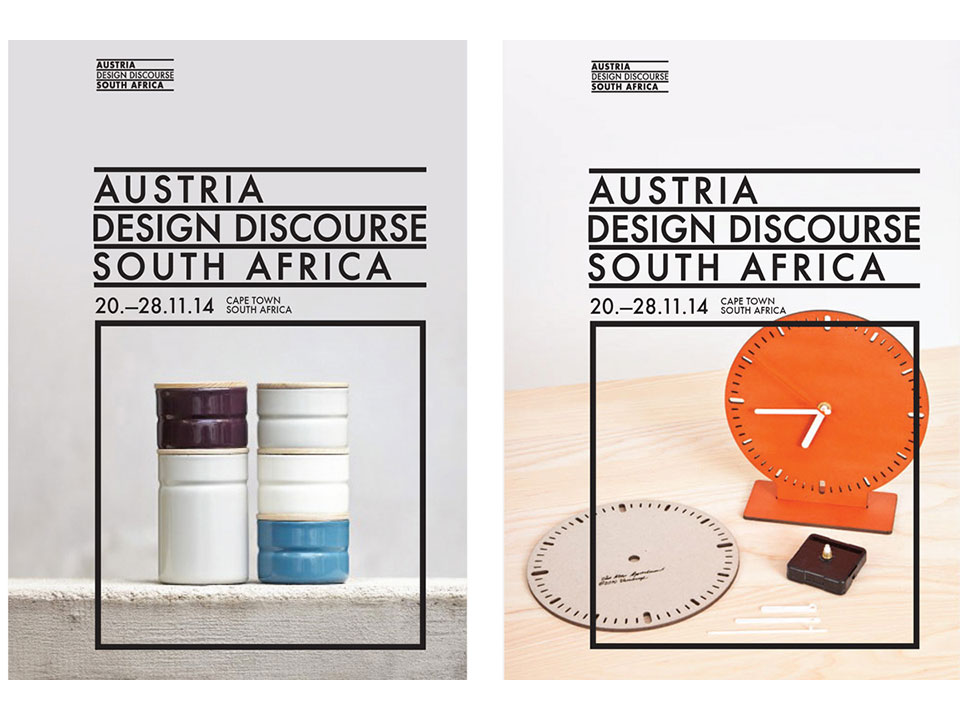 DesignDiscourse AE