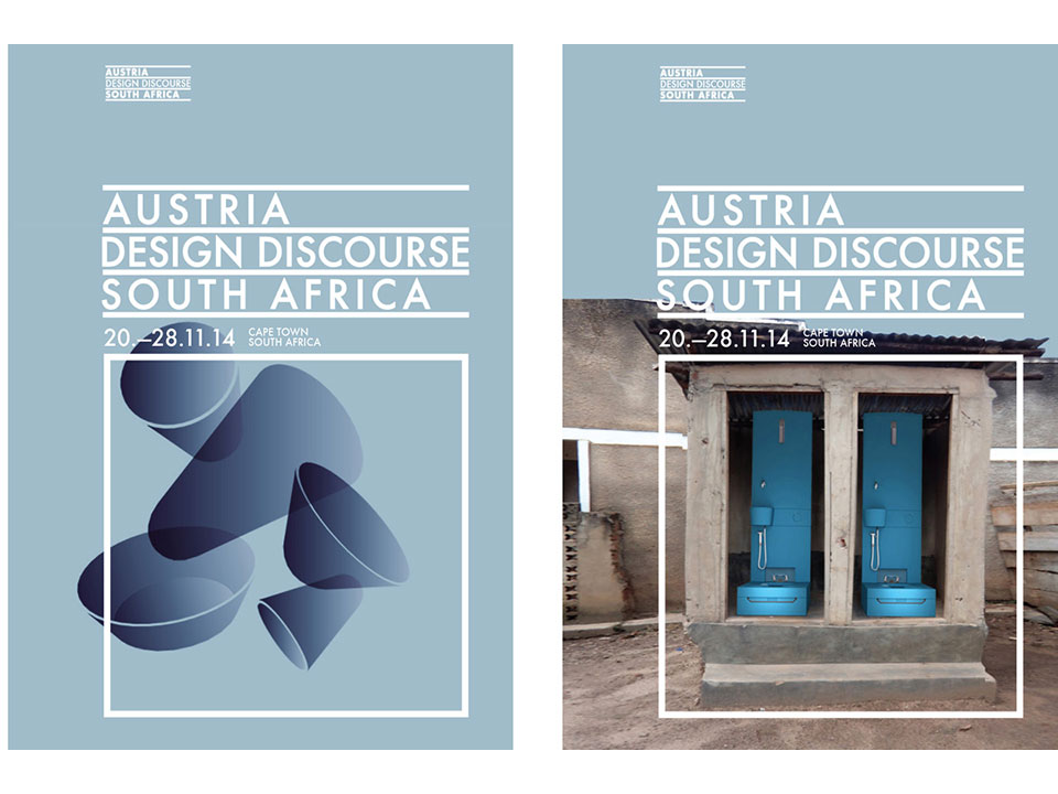 DesignDiscourse AE