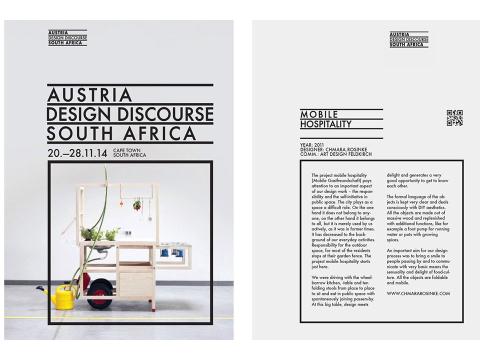 DesignDiscourse AE