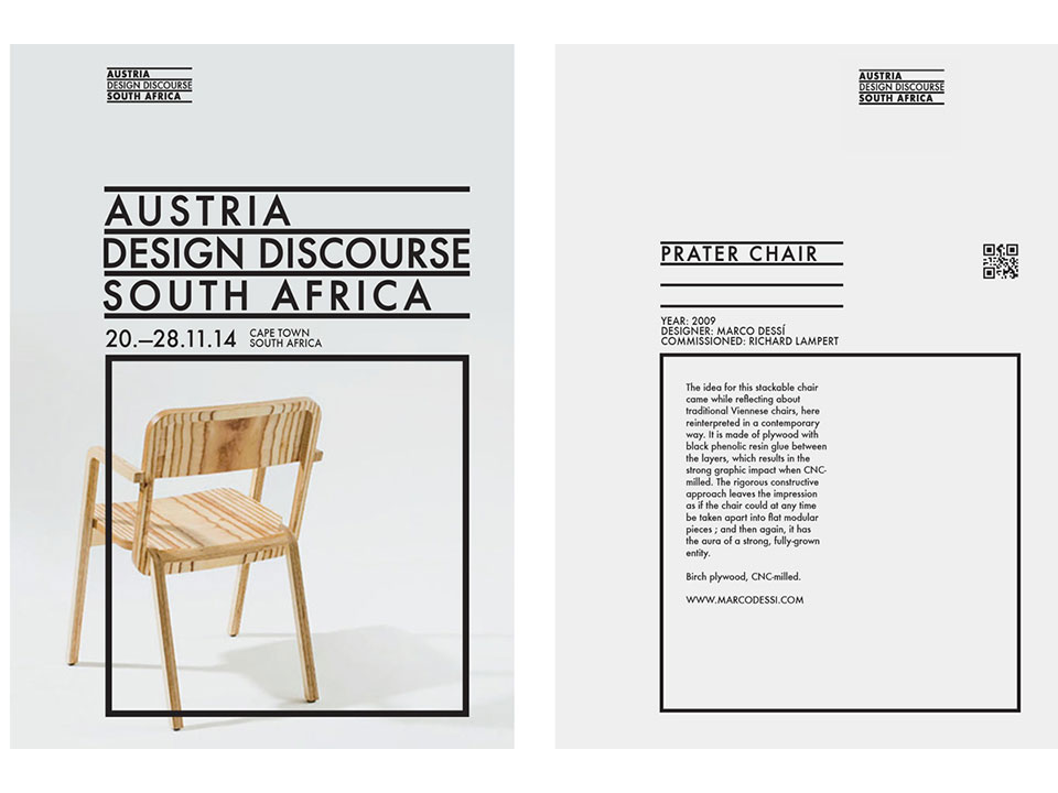 DesignDiscourse AE