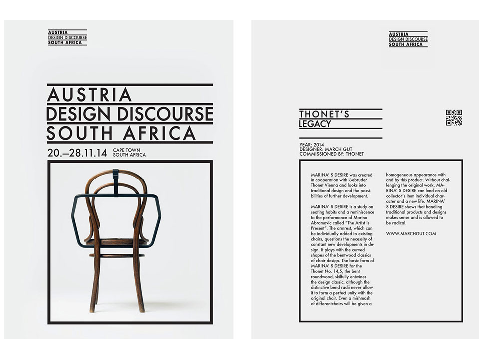 DesignDiscourse AE