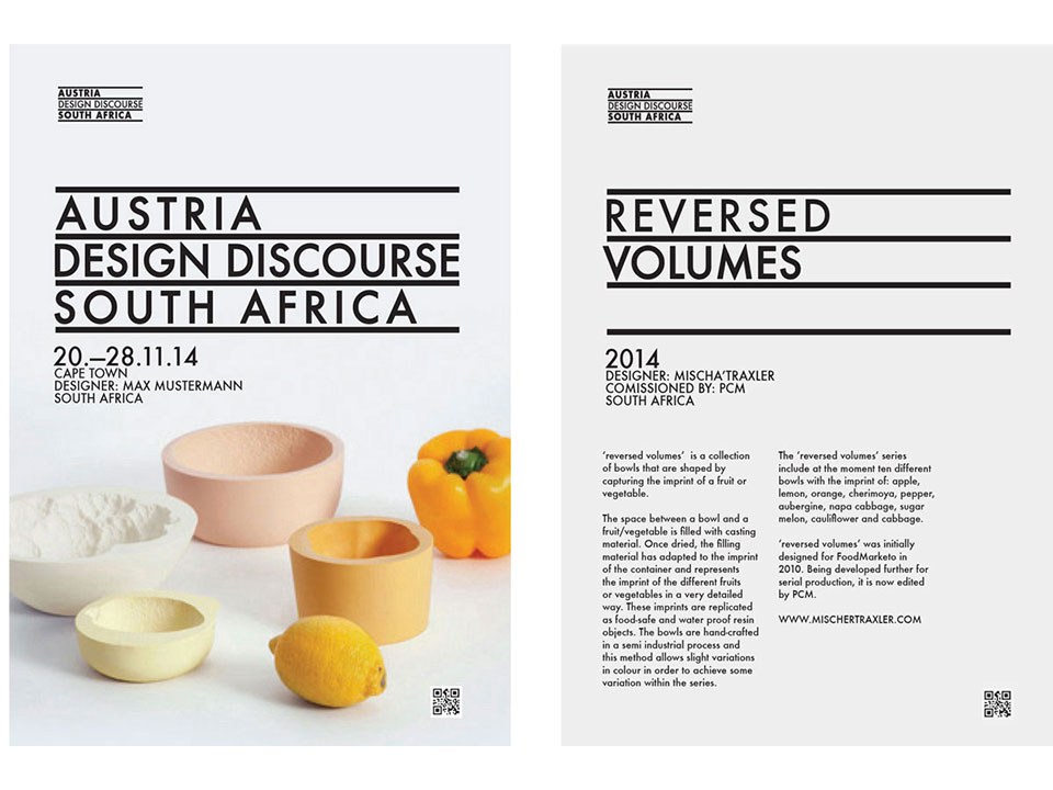 DesignDiscourse AE