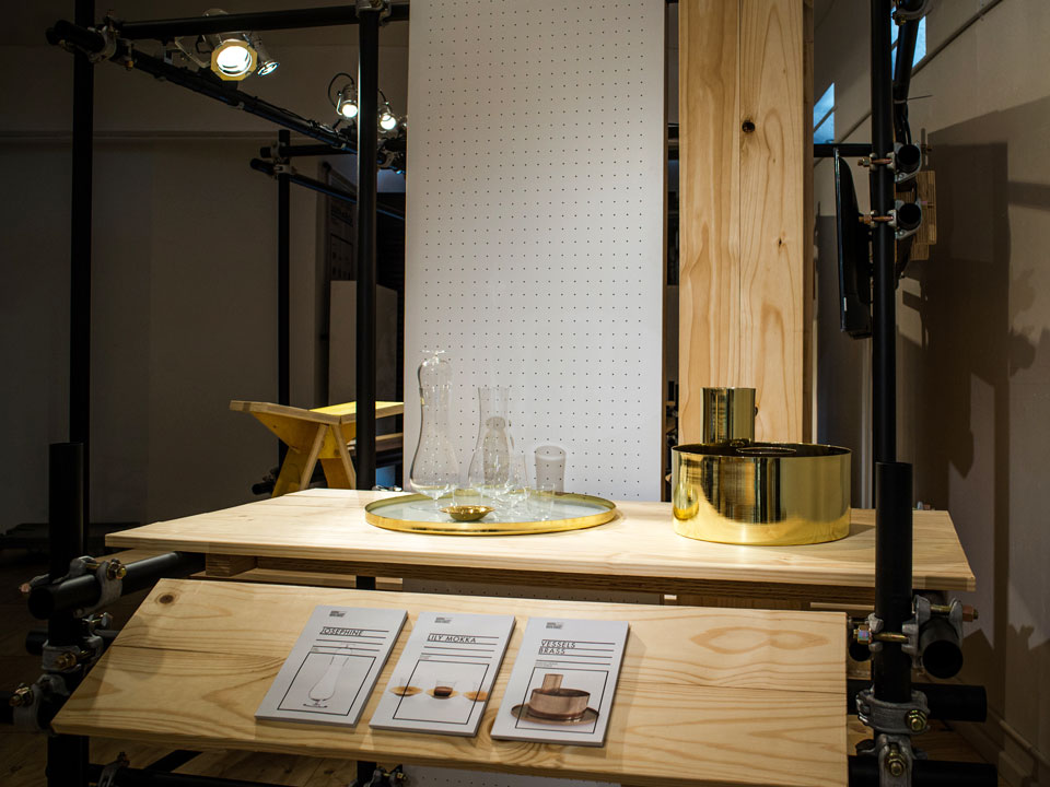 DesignDialogue14 AE