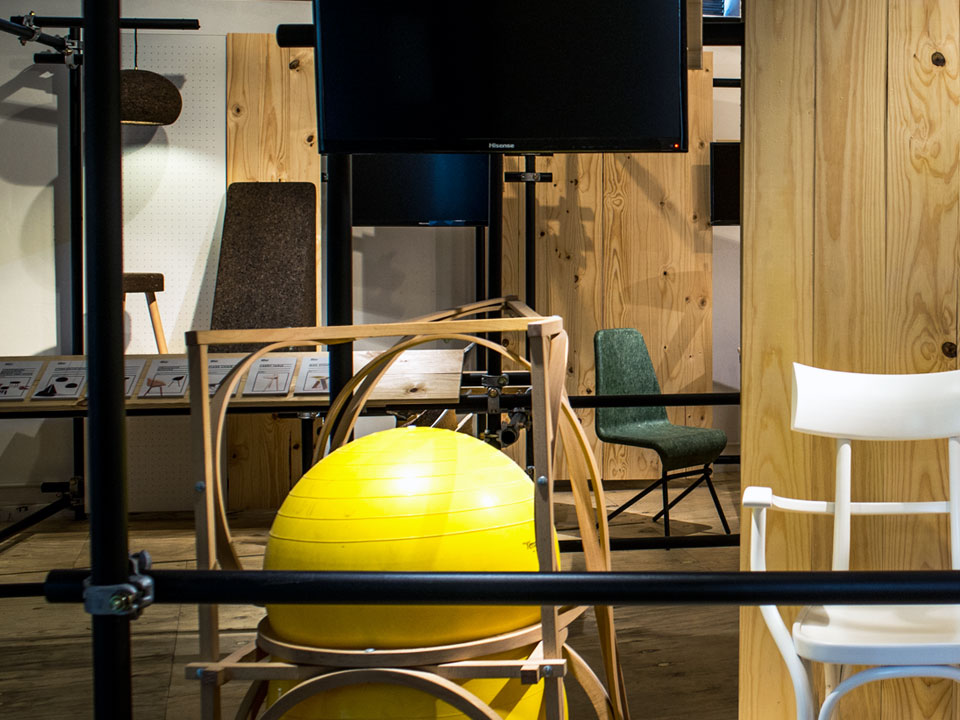 DesignDialogue14 AE