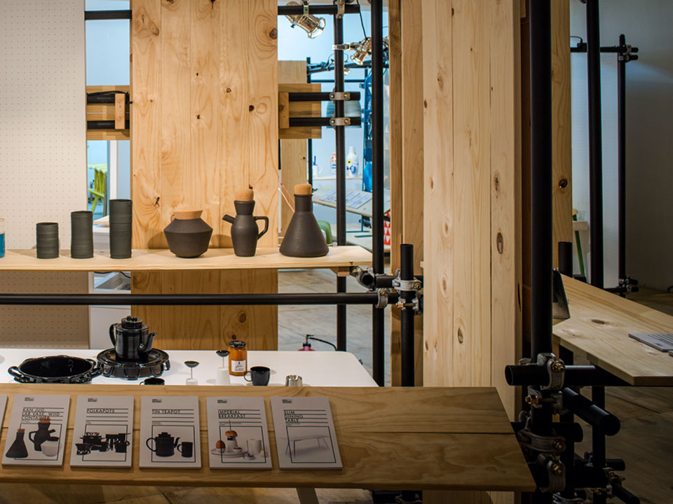 DesignDialogue14 AE