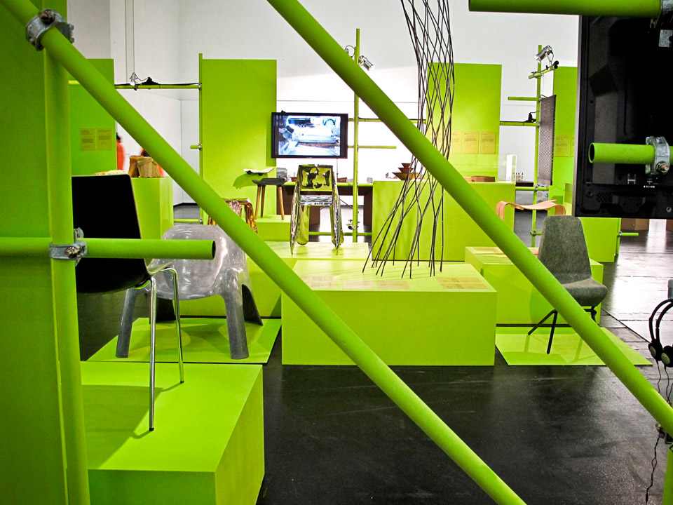 SKINAusstellung AE